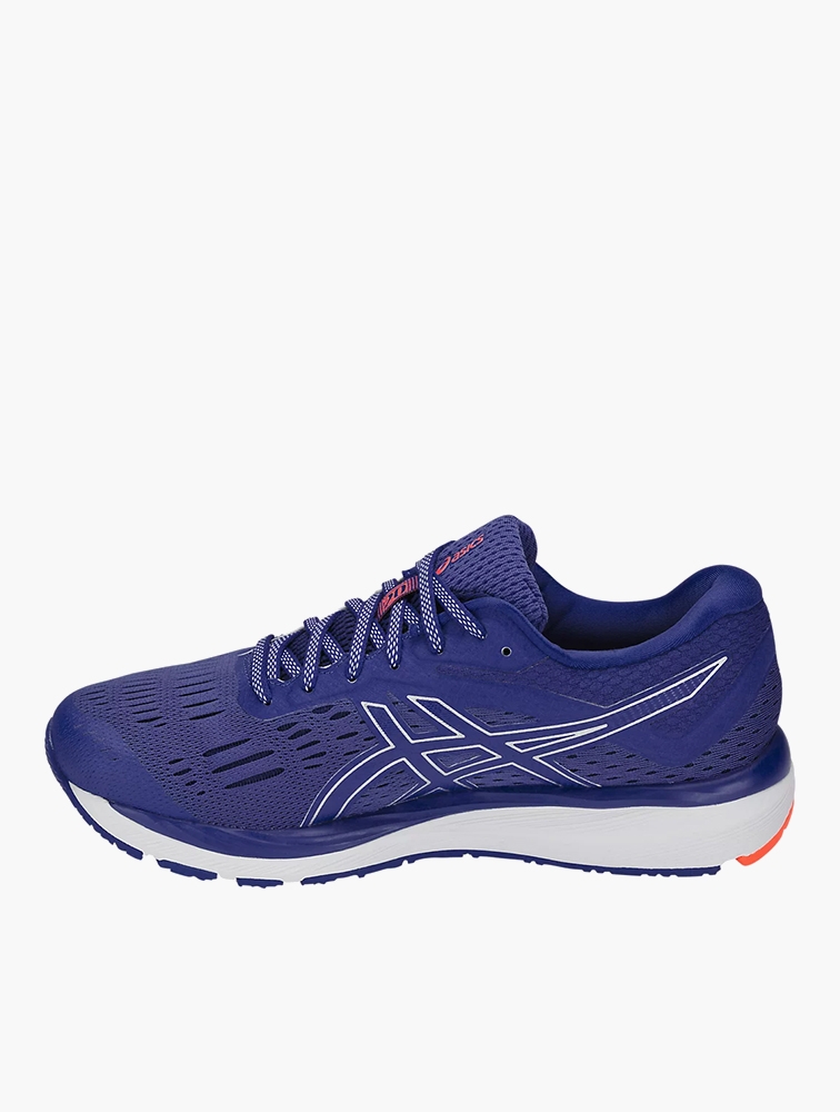 Asics gel cumulus 20 imperial silver best sale